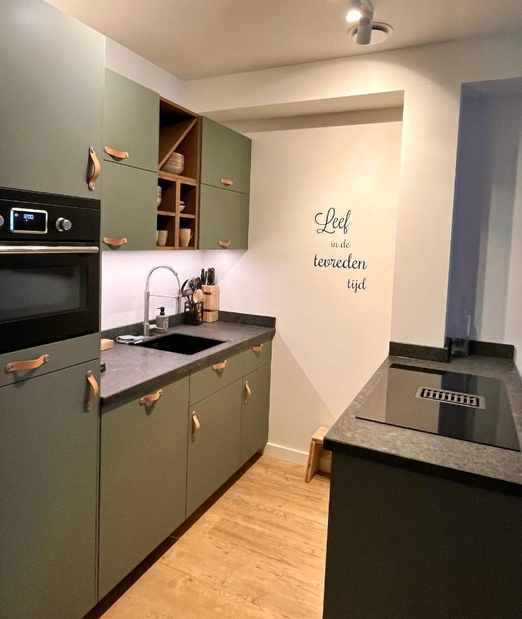 Logement 'T Slikje Groede Εξωτερικό φωτογραφία